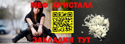дживик Среднеуральск