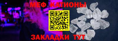 дживик Среднеуральск