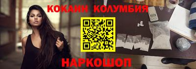 дживик Среднеуральск