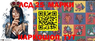 дживик Среднеуральск