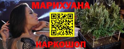 бутик Старая Купавна