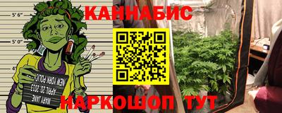 бутик Старая Купавна
