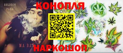дживик Среднеуральск