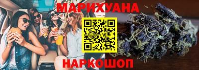 бутик Старая Купавна