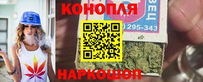COCAINE Ставрополь