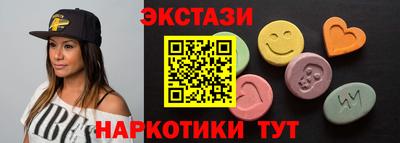 дживик Среднеуральск