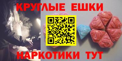 COCAINE Ставрополь