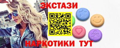 дживик Среднеуральск