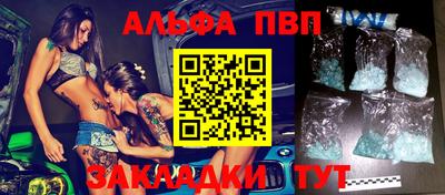 дживик Среднеуральск