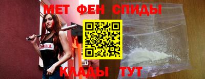 COCAINE Ставрополь