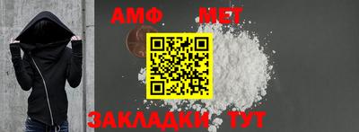 бутик Старая Купавна