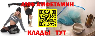 дживик Среднеуральск