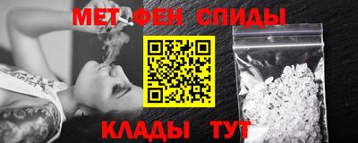 гашишное масло Славянск-на-Кубани