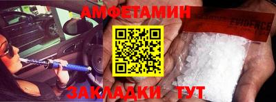 a pvp Славгород
