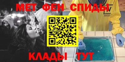 бутик Старая Купавна