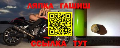 бутик Старая Купавна