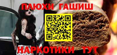 a pvp Славгород