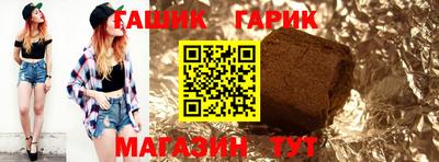 дживик Среднеуральск
