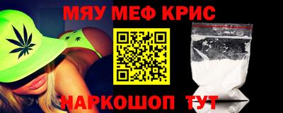 дживик Среднеуральск