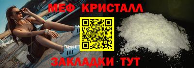 дживик Среднеуральск