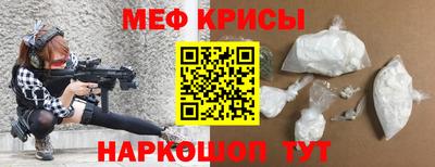дживик Среднеуральск